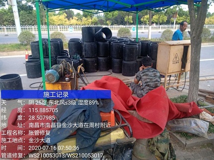 榆树管道短管置换-管道顶管-炜誉市政